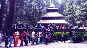 Doongri Fair